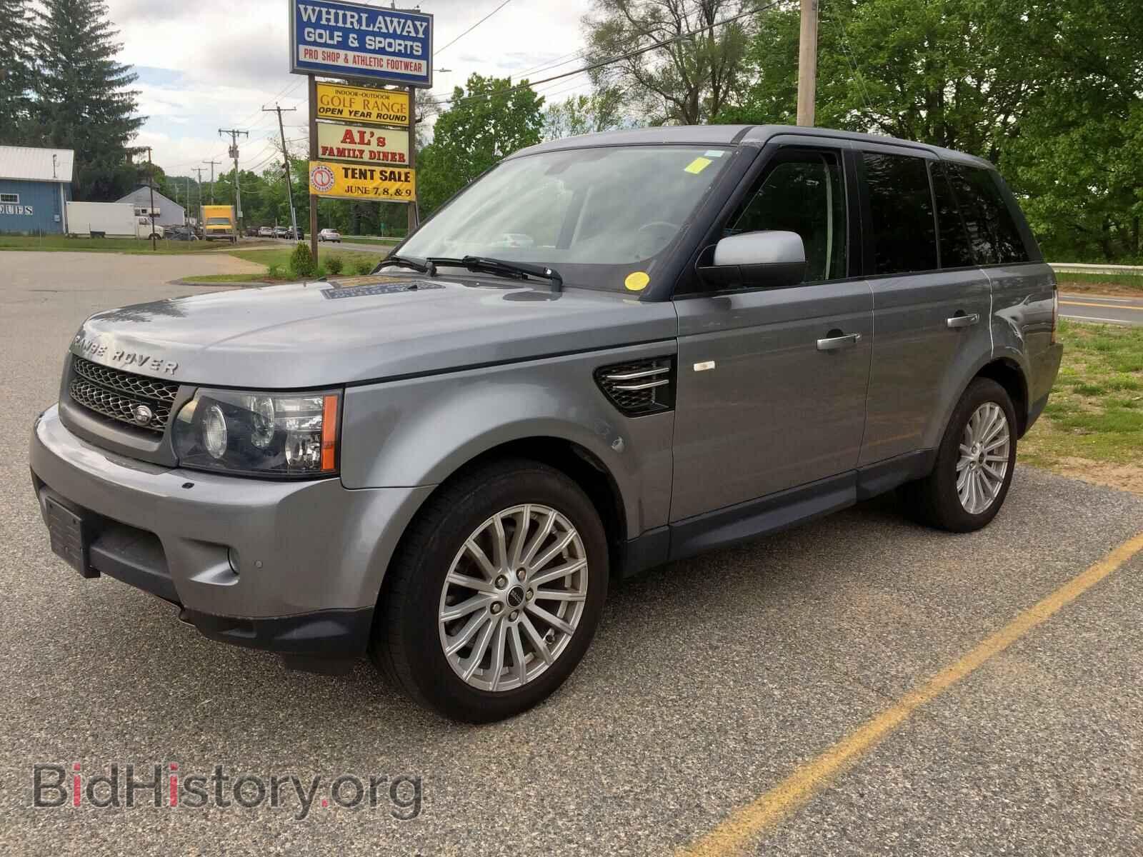 2013 LAND ROVER RANGE ROVE - VIN: SALSF2D41DA764562 - Photo 2