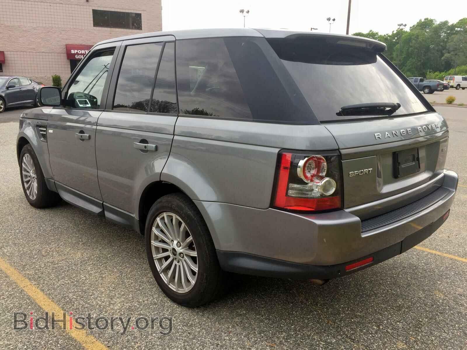 2013 LAND ROVER RANGE ROVE - VIN: SALSF2D41DA764562 - Photo 3