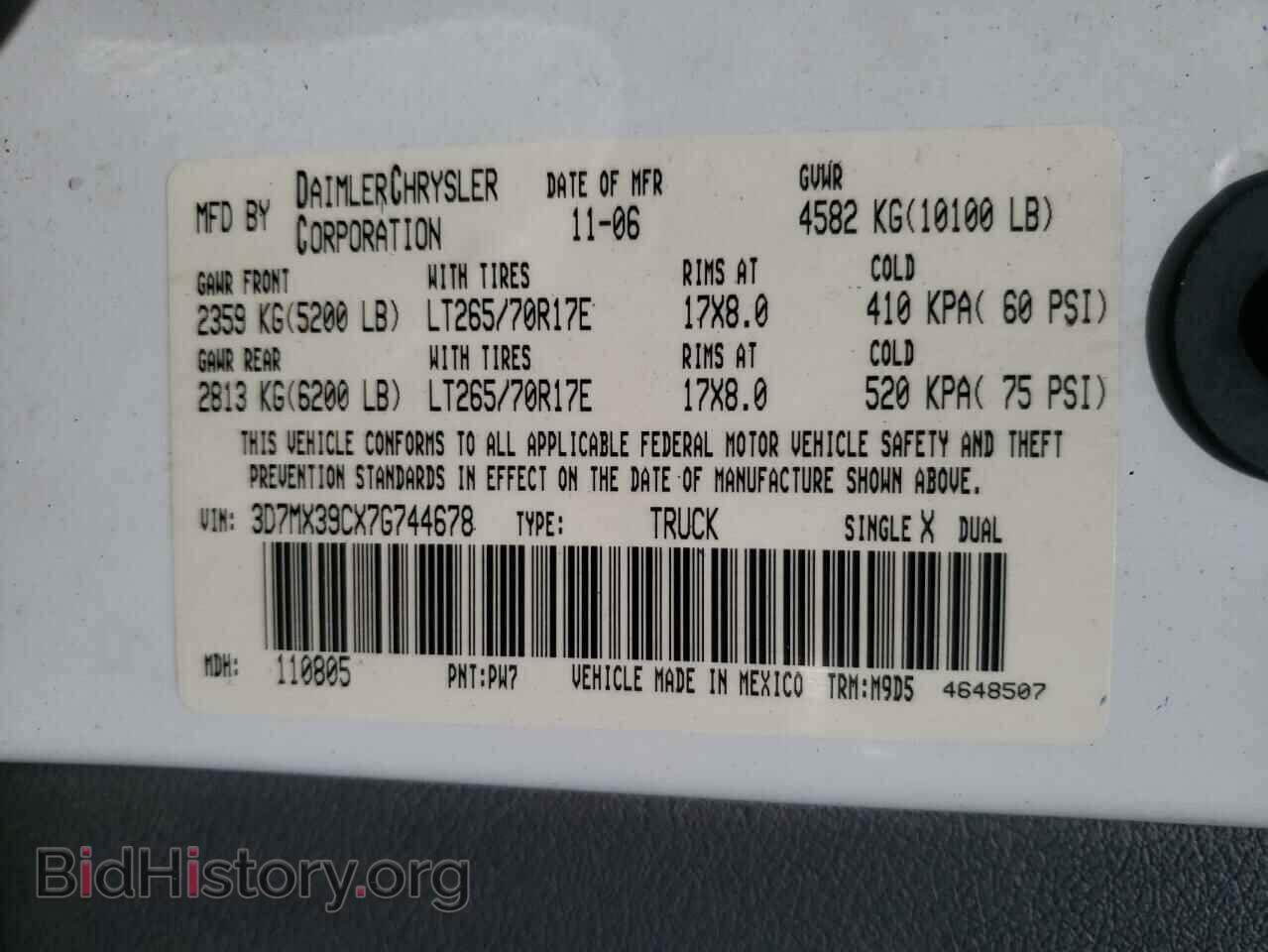 2007 DODGE RAM 3500 - VIN: 3D7MX39CX7G744678 - Фото 10