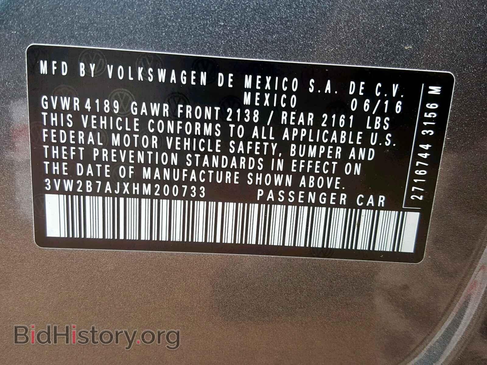2017 VOLKSWAGEN JETTA - VIN: 3VW2B7AJXHM200733 - Фото 10