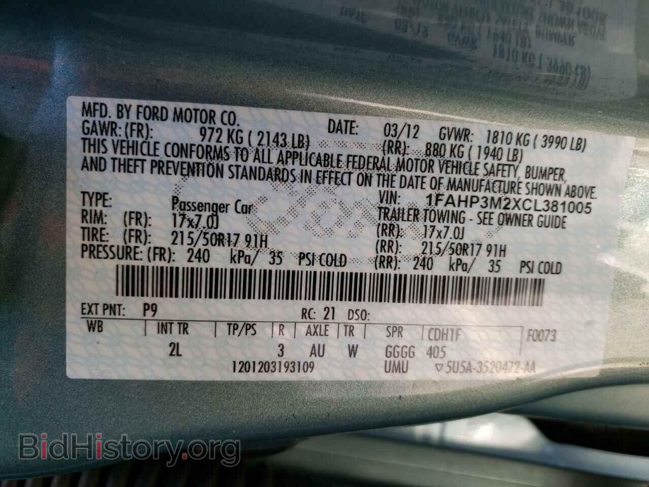 2012 FORD FOCUS - VIN: 1FAHP3M2XCL381005 - Фото 12