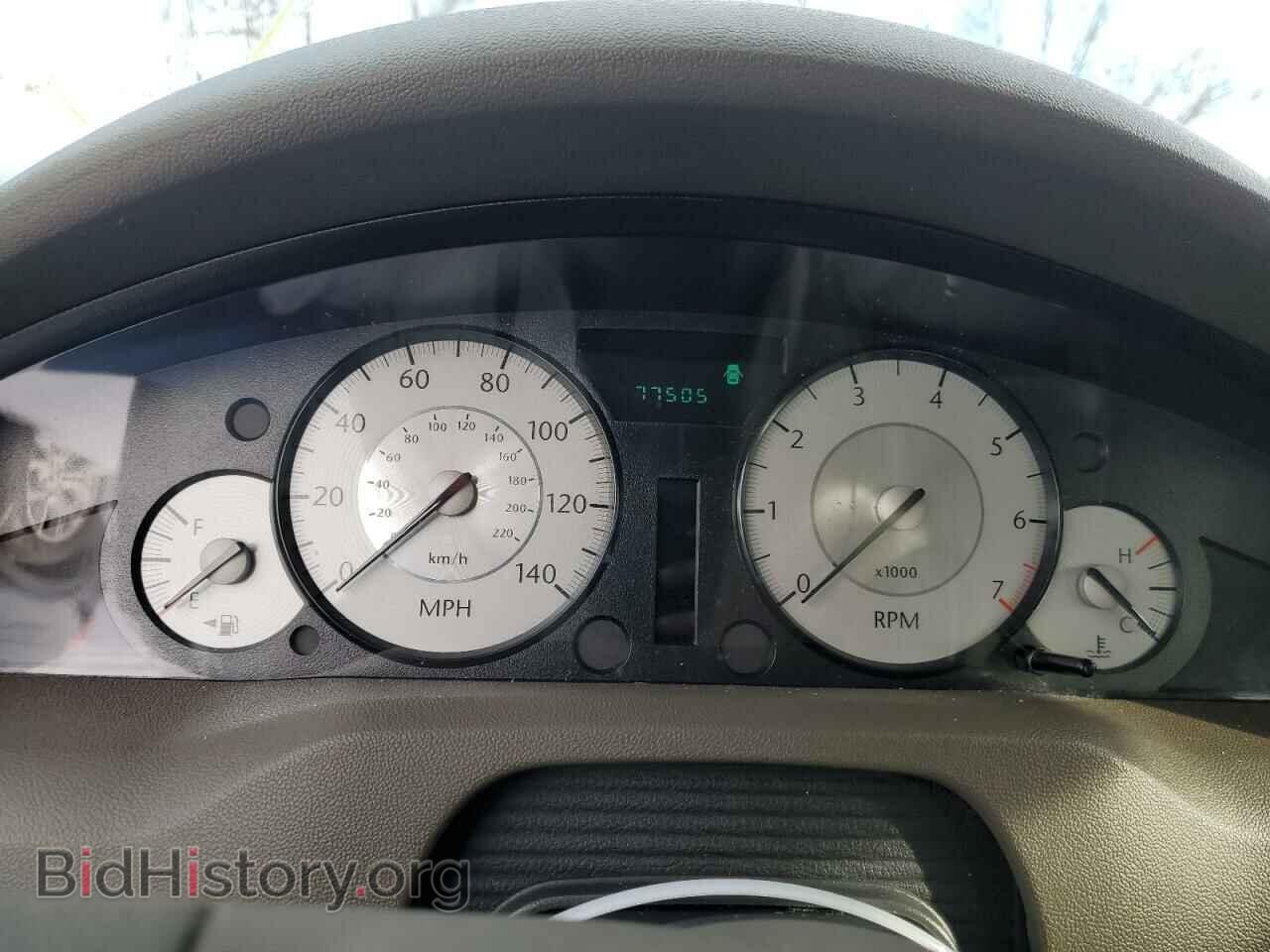 2009 CHRYSLER 300 - VIN: 2C3KA43D89H517295 - Фото 9