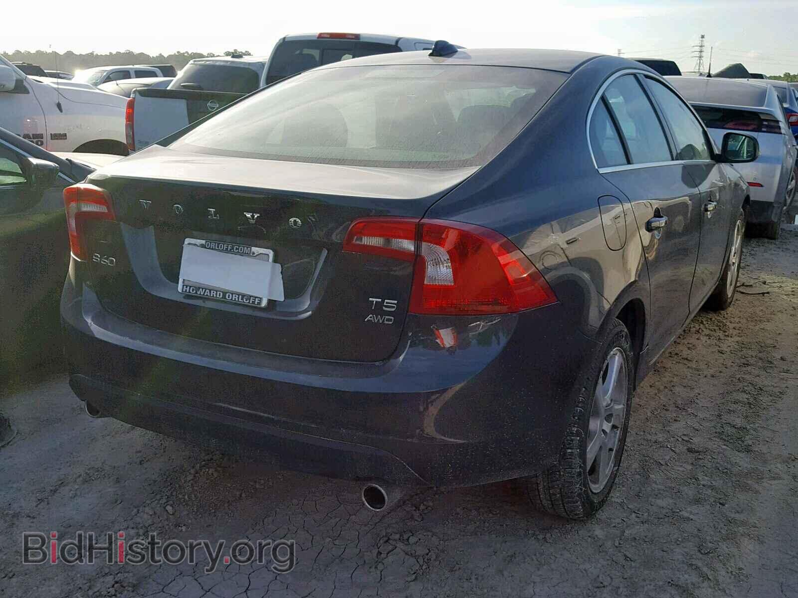 2013 VOLVO S60 - VIN: YV1612FH2D2201113 - Фото 4