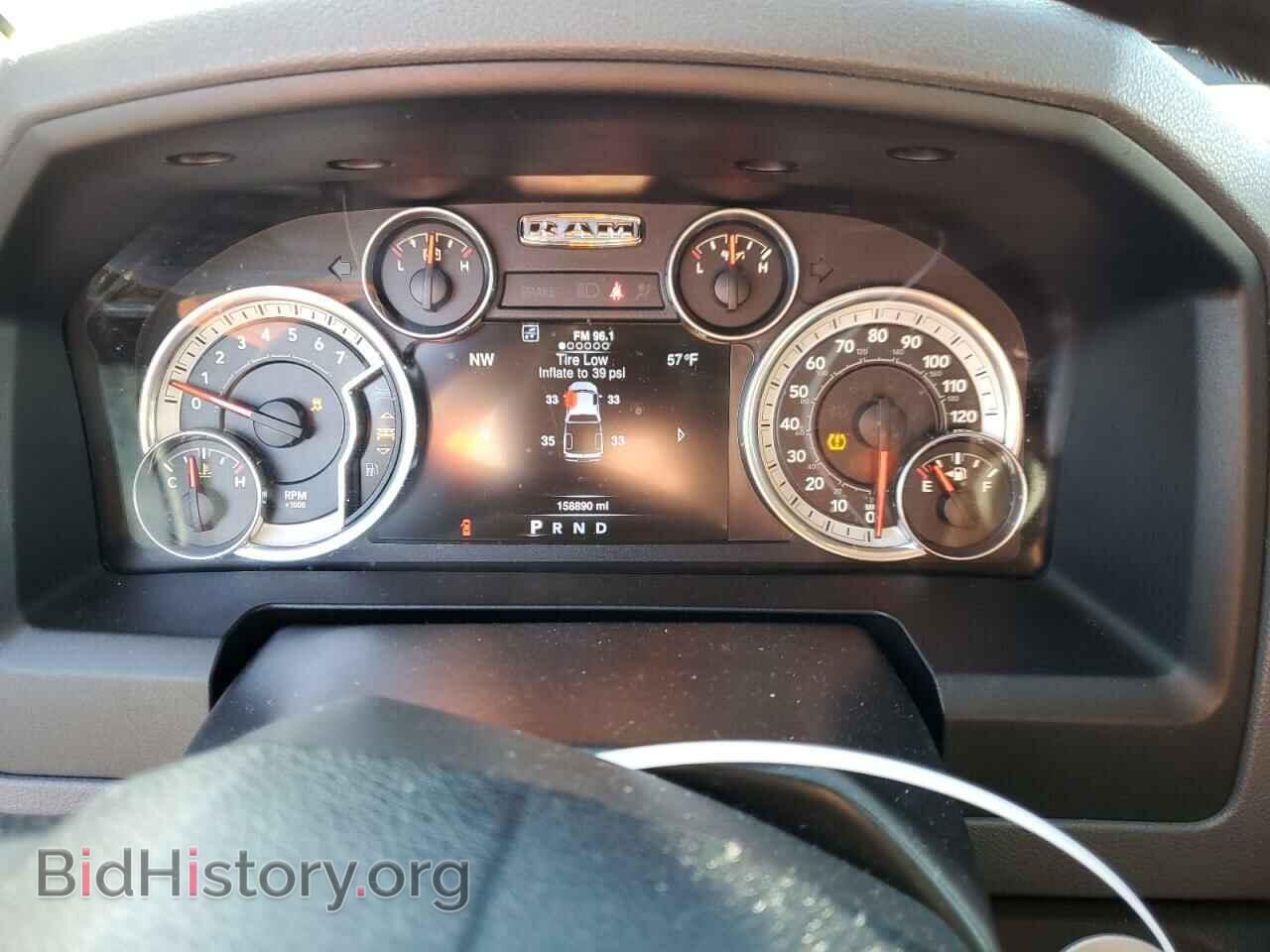 2016 RAM 1500 - VIN: 1C6RR6LT6GS194576 - Фото 9