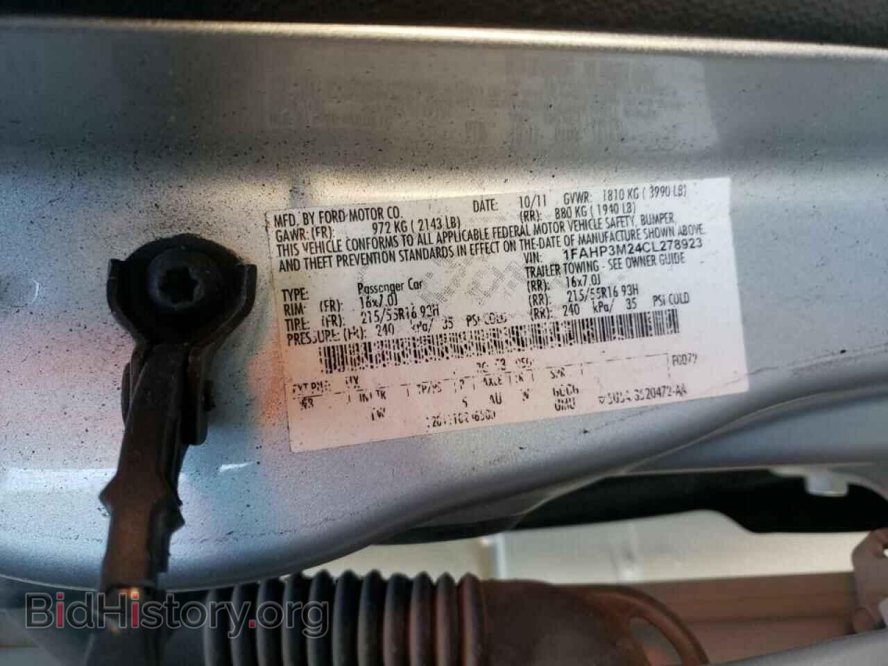 2012 FORD FOCUS - VIN: 1FAHP3M24CL278923 - Фото 10