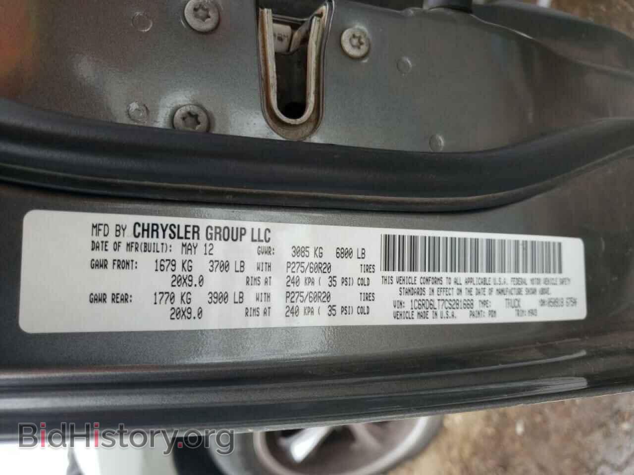 2012 DODGE RAM 1500 - VIN: 1C6RD6LT7CS281668 - Фото 10