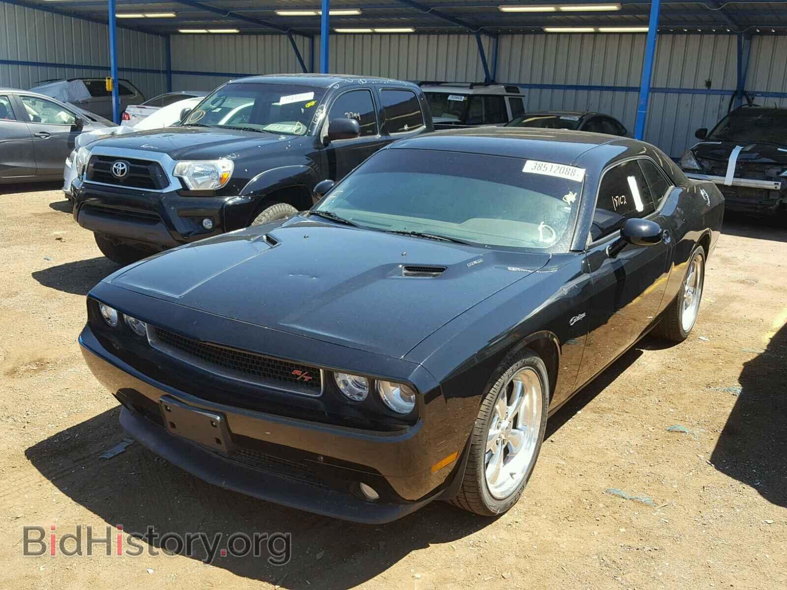 2013 DODGE CHALLENGER - VIN: 2C3CDYBT8DH541794 - Photo 2