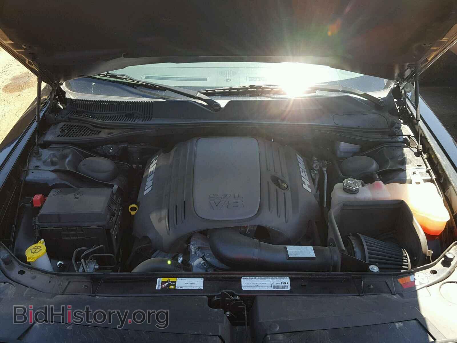 2013 DODGE CHALLENGER - VIN: 2C3CDYBT8DH541794 - Photo 7