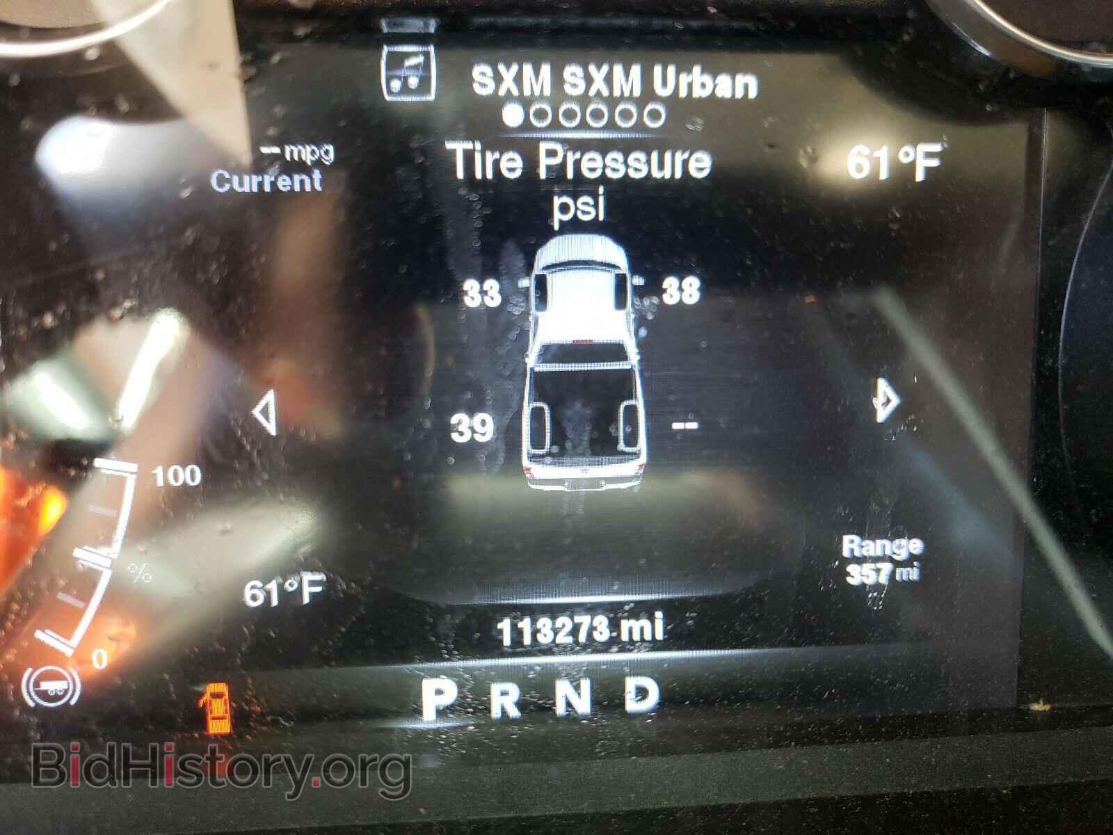 2014 RAM 1500 - VIN: 1C6RR6LT0ES403906 - Photo 8