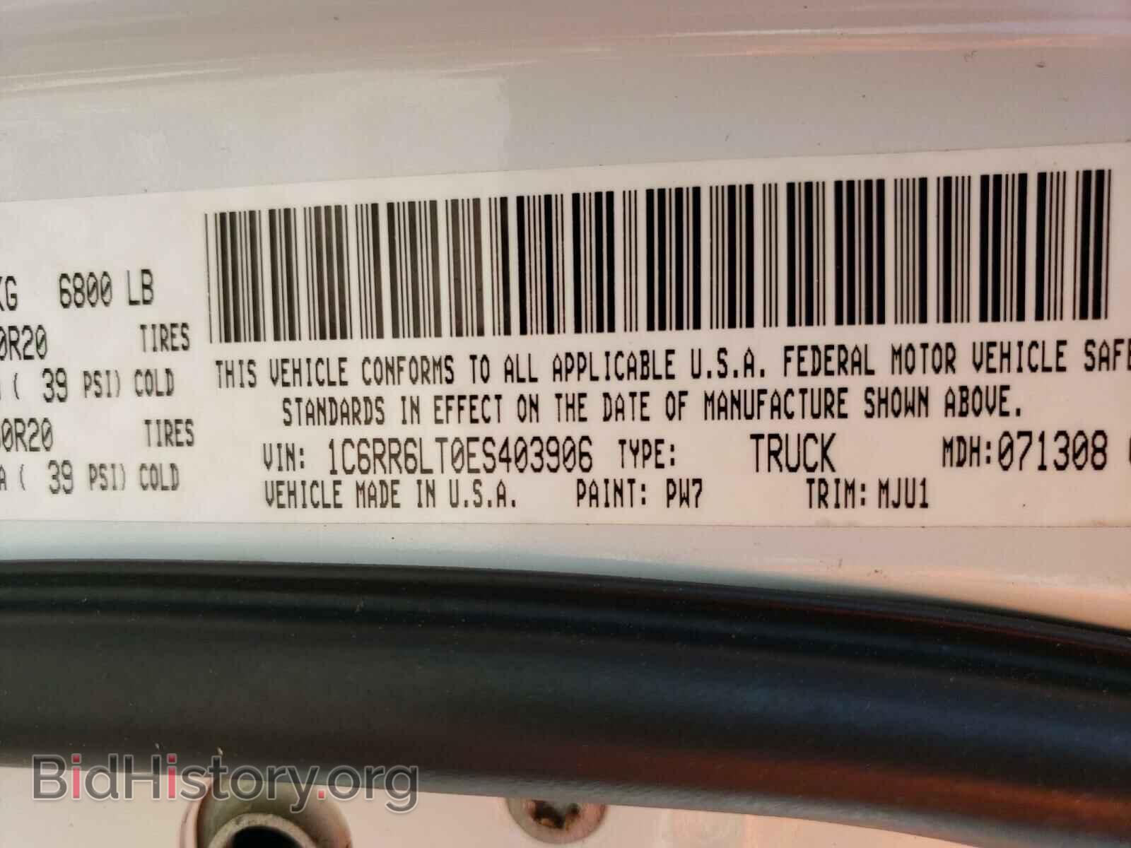 2014 RAM 1500 - VIN: 1C6RR6LT0ES403906 - Photo 10