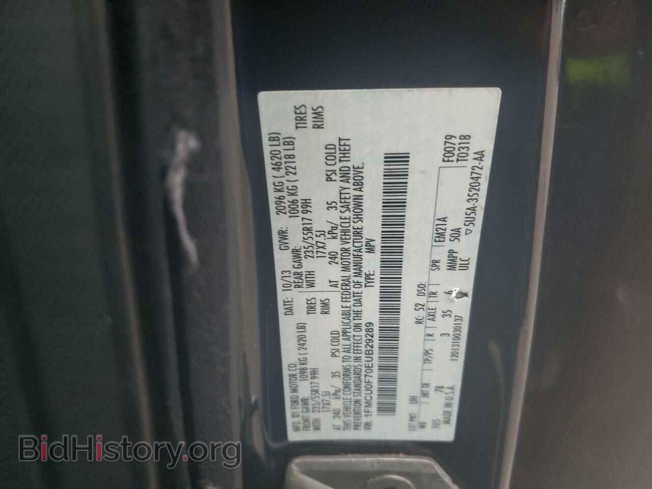 2014 FORD ESCAPE - VIN: 1FMCU0F70EUB29289 - Фото 12