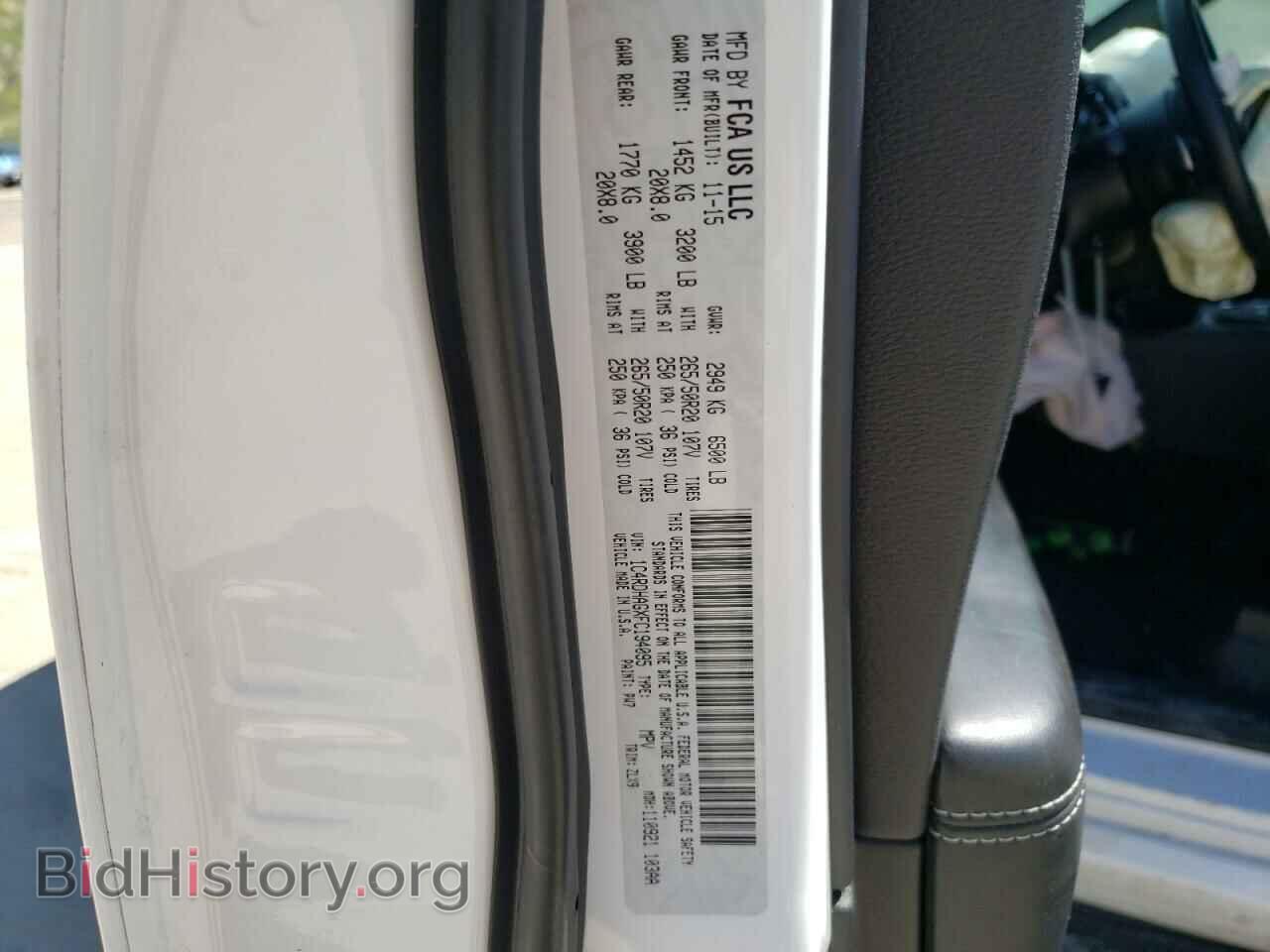 2015 DODGE DURANGO - VIN: 1C4RDHAGXFC194095 - Photo 10