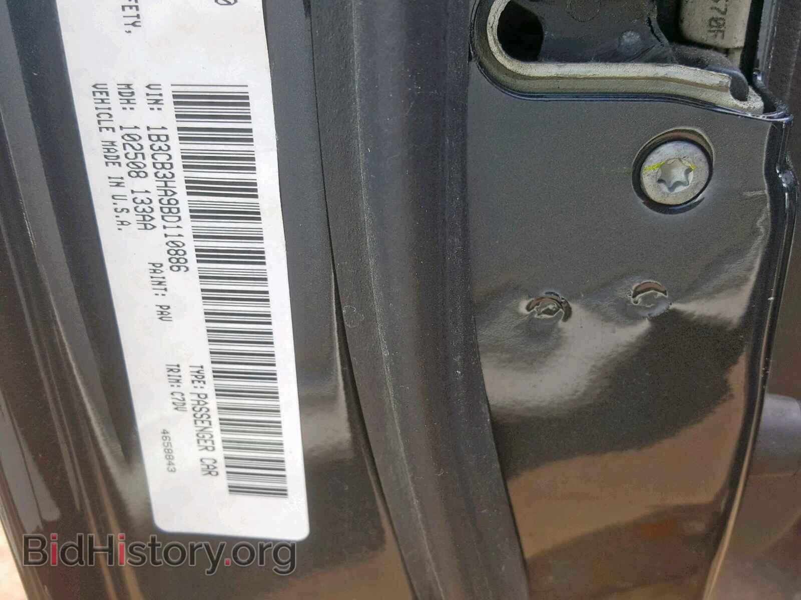 2011 DODGE CALIBER - VIN: 1B3CB3HA9BD110886 - Фото 10