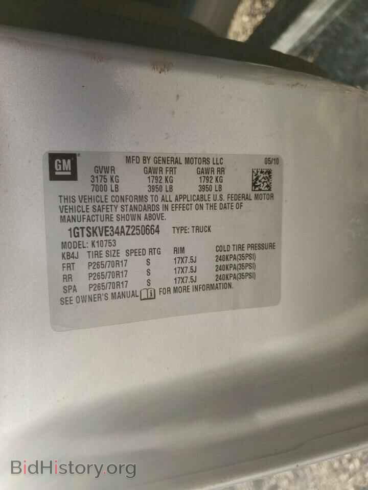 2010 GMC SIERRA - VIN: 1GTSKVE34AZ250664 - Фото 10