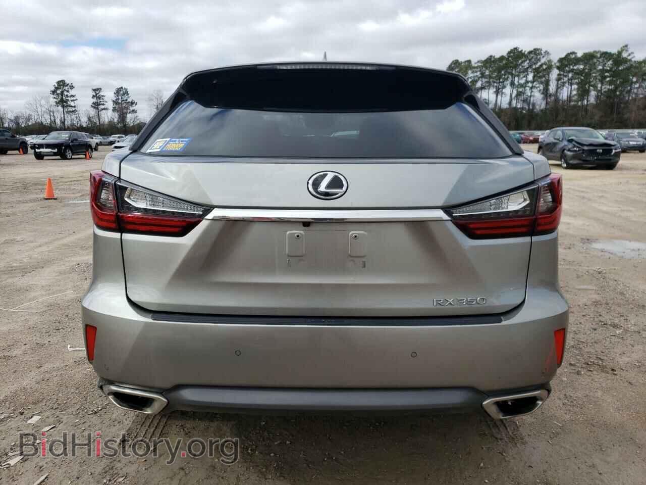 2017 LEXUS RX350 - VIN: 2T2ZZMCA5HC073256 - Фото 6
