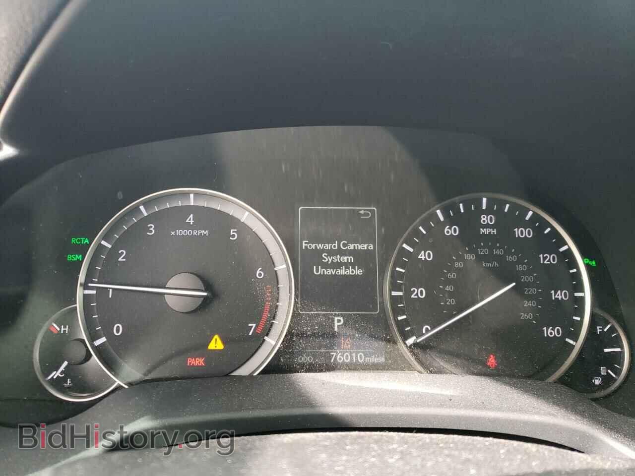 2017 LEXUS RX350 - VIN: 2T2ZZMCA5HC073256 - Фото 9