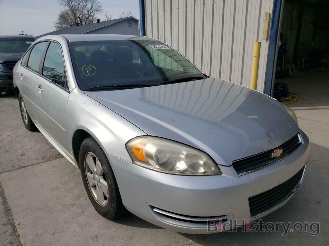 Photo 2G1WF5EKXB1257375 - CHEVROLET IMPALA 2011