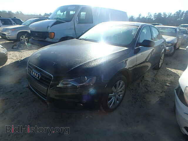 2012 AUDI A4 - VIN: WAUBFAFL5CN004970 - Фото 2