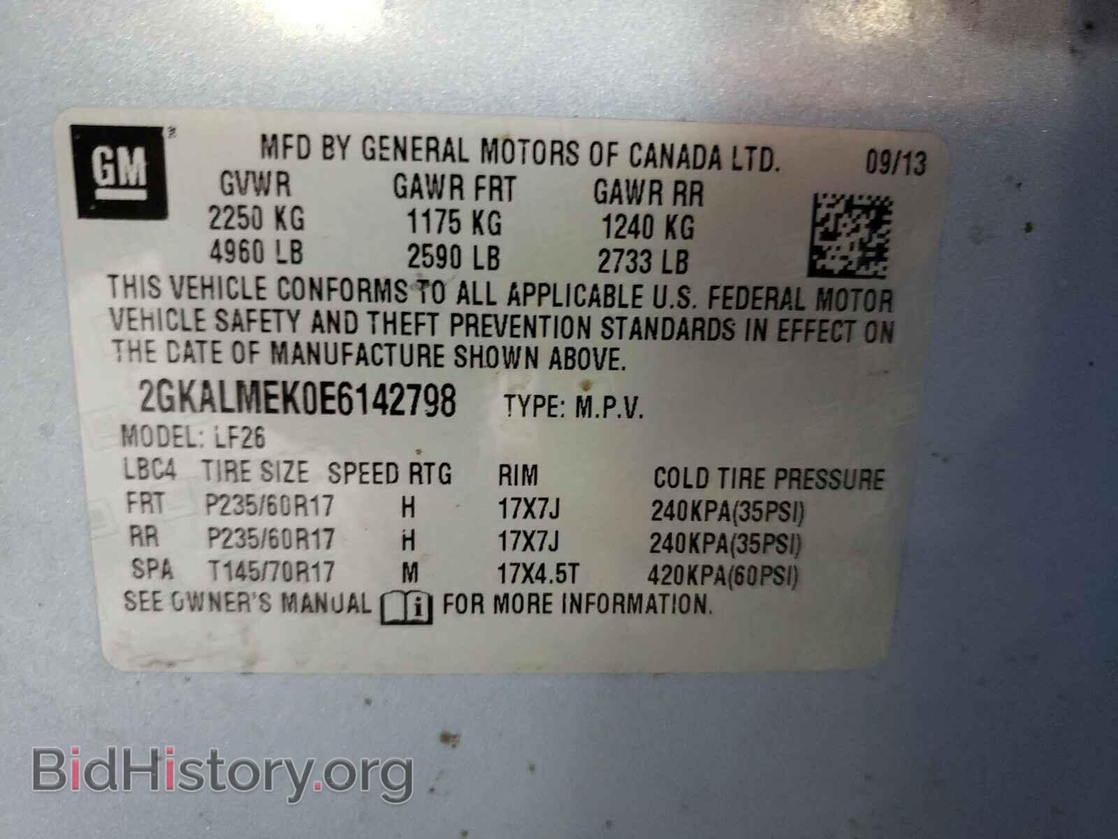 2014 GMC TERRAIN - VIN: 2GKALMEK0E6142798 - Фото 10