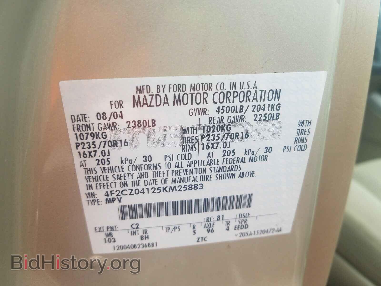 2005 MAZDA TRIBUTE - VIN: 4F2CZ04125KM25883 - Фото 10