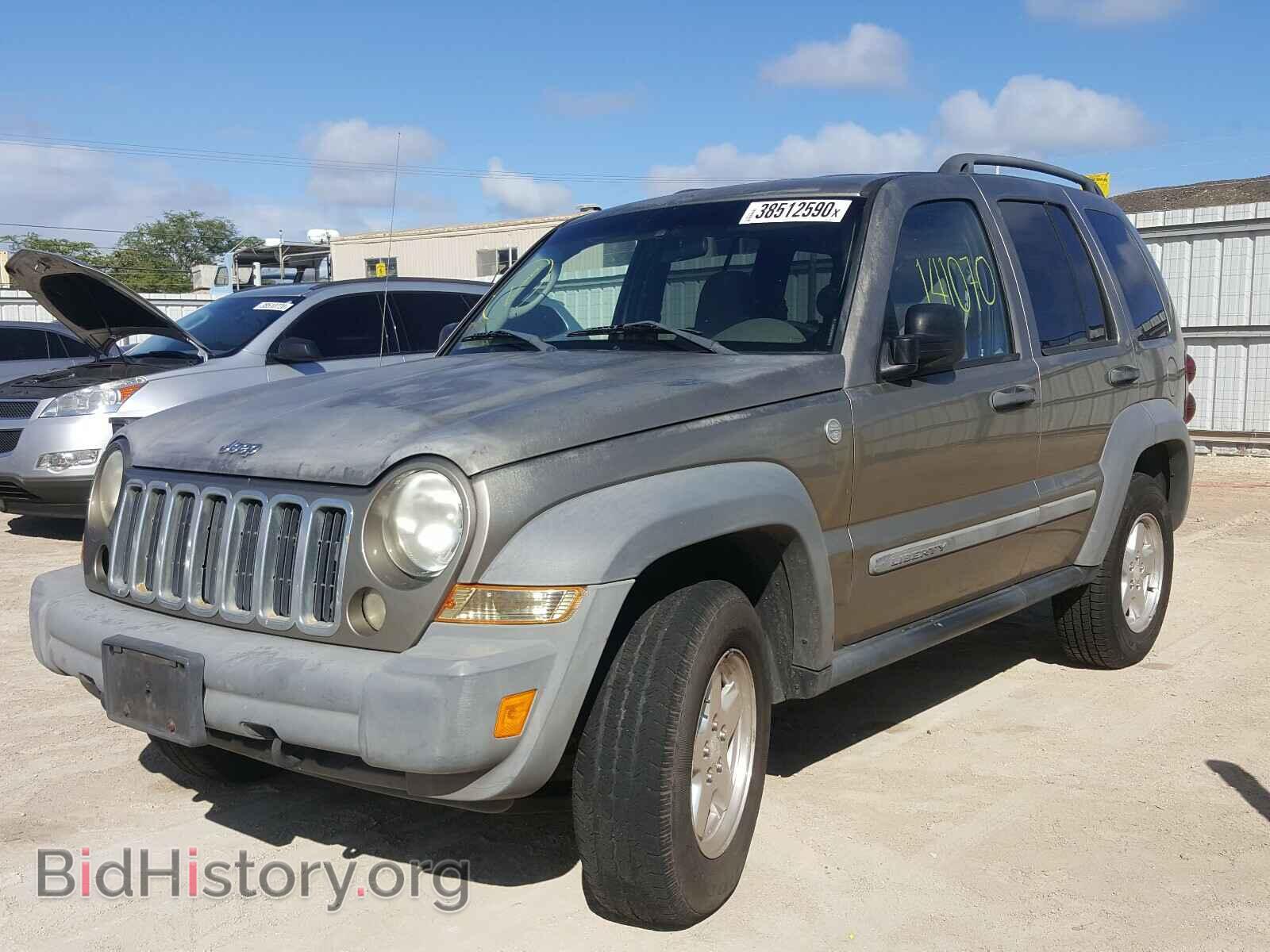 2005 JEEP LIBERTY - VIN: 1J4GL48595W700174 - Фото 2