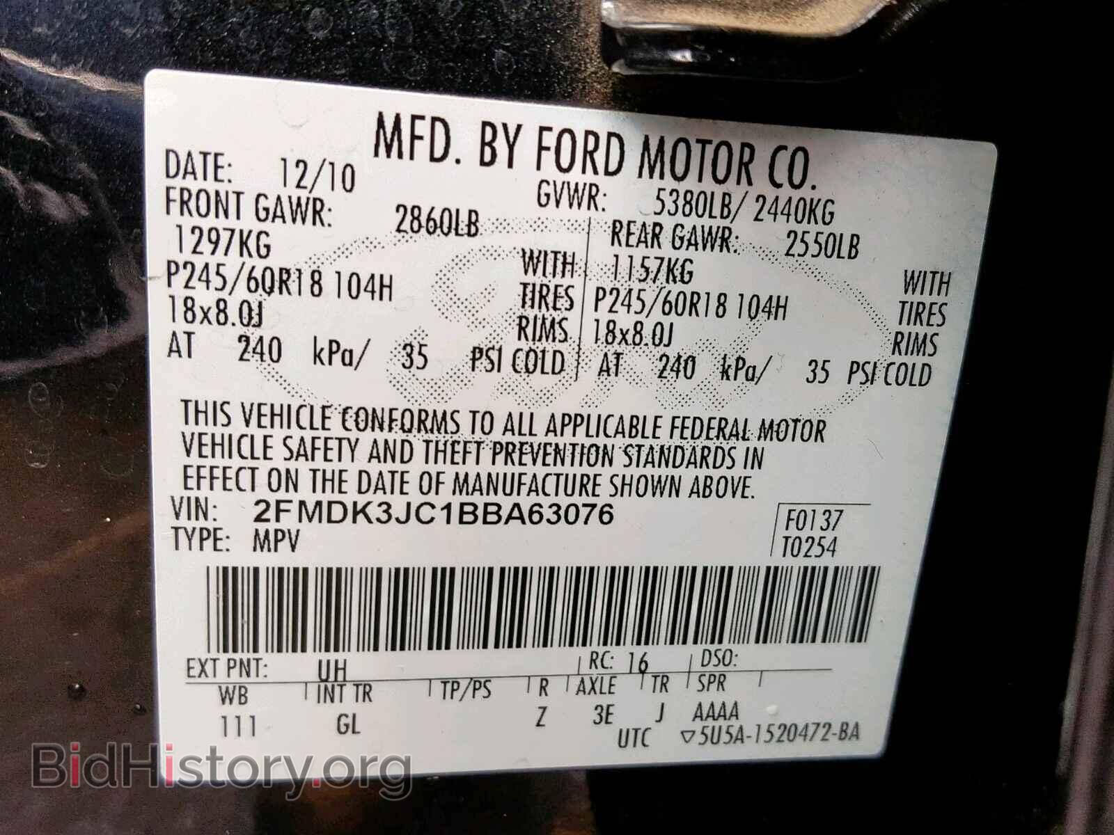 2011 FORD EDGE SEL - VIN: 2FMDK3JC1BBA63076 - Фото 10