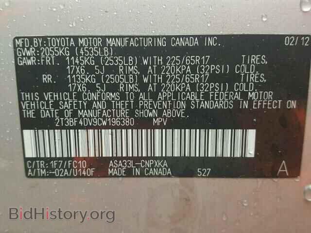 2012 TOYOTA RAV4 - VIN: 2T3BF4DV9CW196380 - Photo 10
