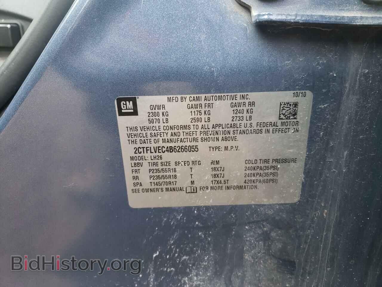 2011 GMC TERRAIN - VIN: 2CTFLVEC4B6266055 - Photo 10