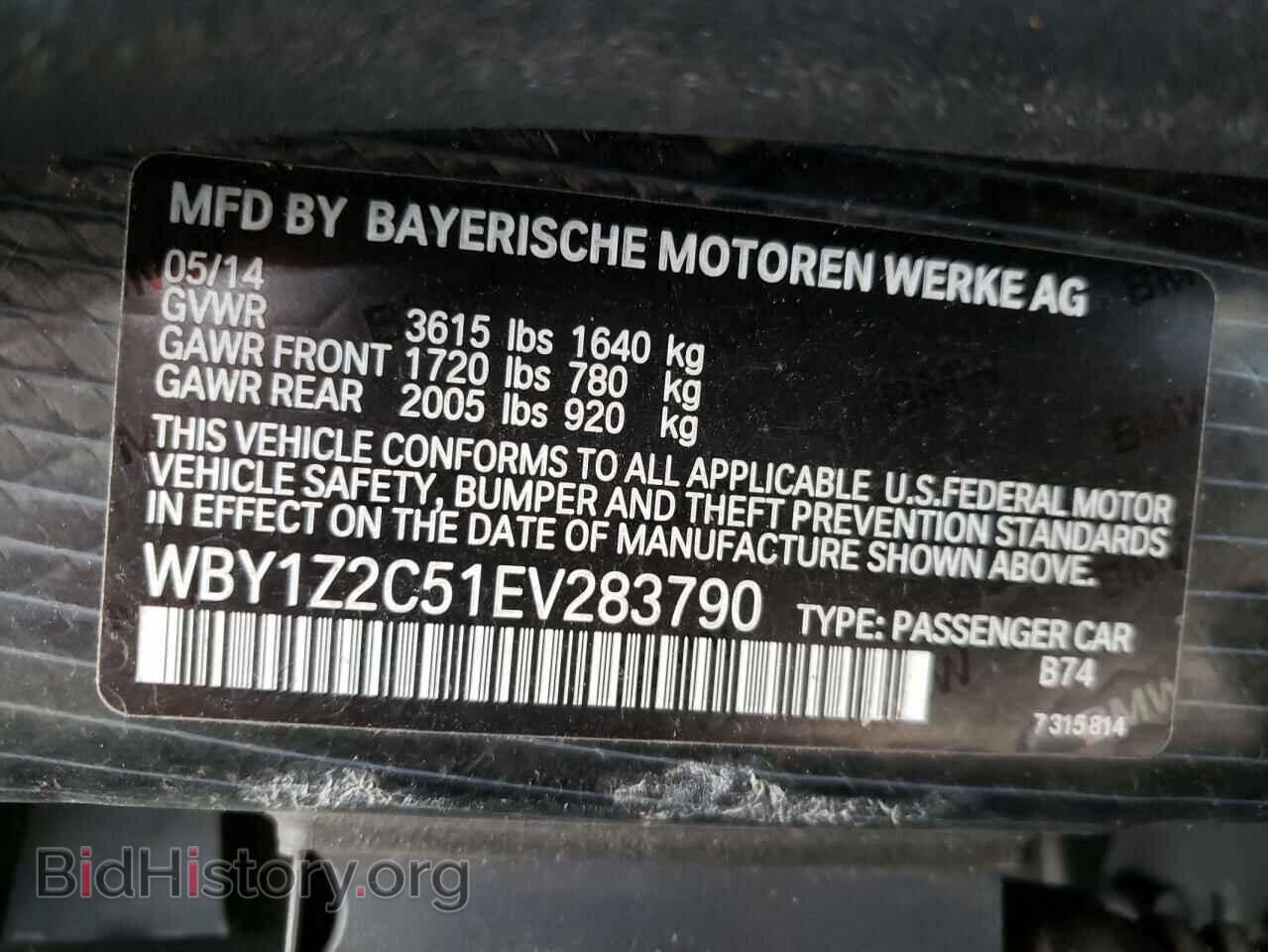 2014 BMW I SERIES - VIN: WBY1Z2C51EV283790 - Фото 10