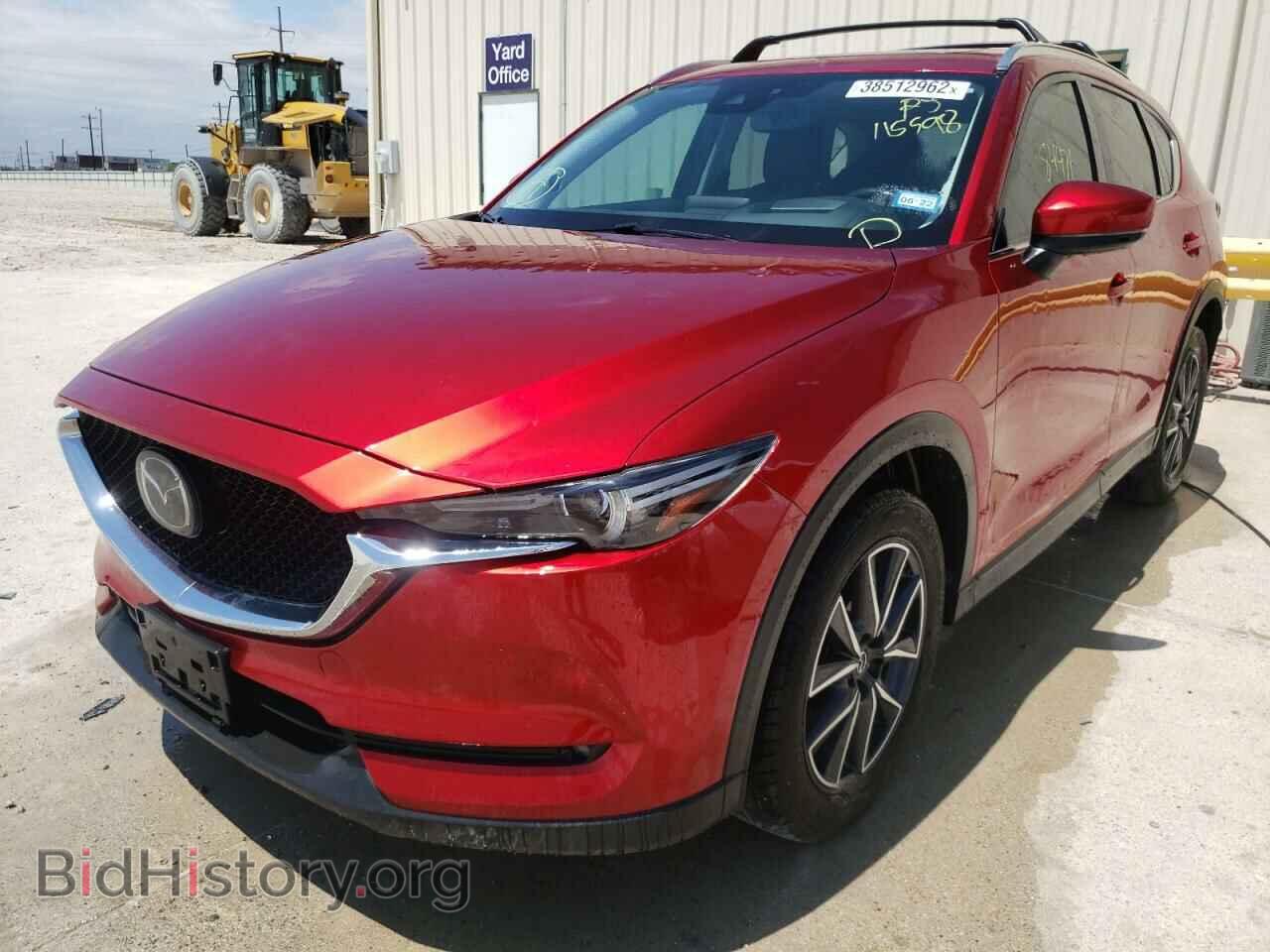 2017 MAZDA CX-5 - VIN: JM3KFADL5H0115598 - Фото 2
