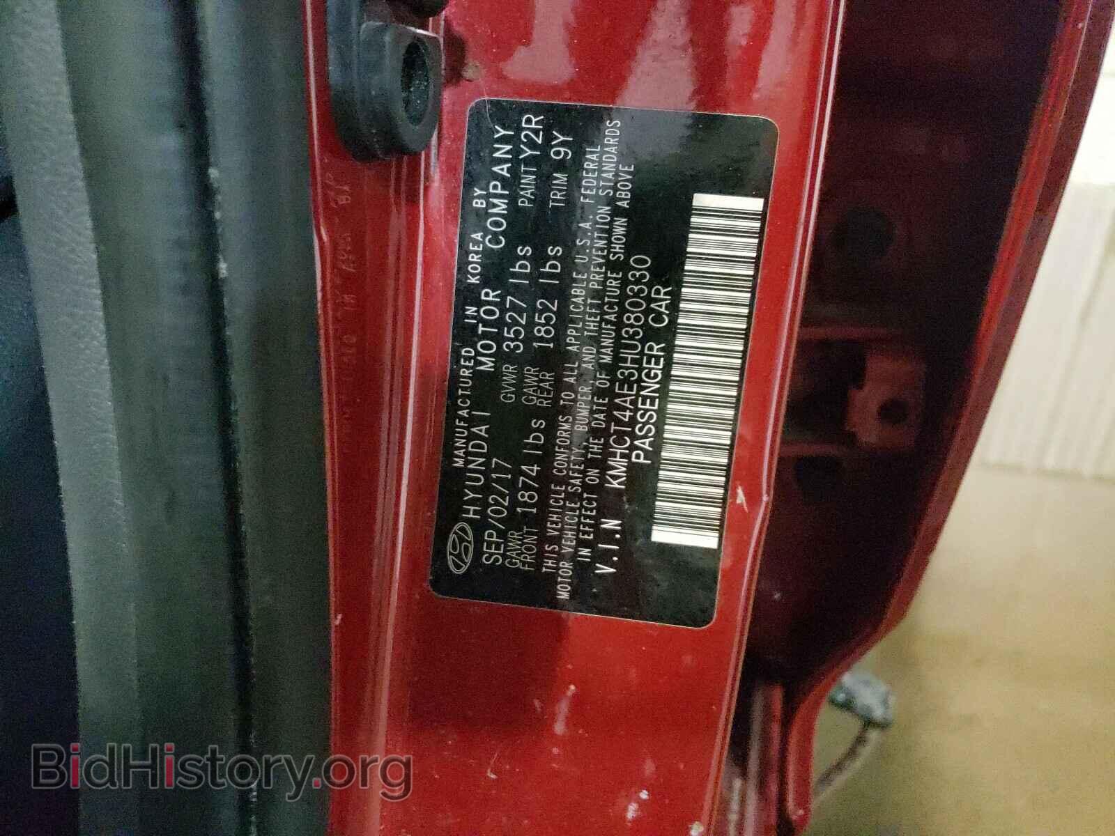 2017 HYUNDAI ACCENT - VIN: KMHCT4AE3HU380330 - Фото 10