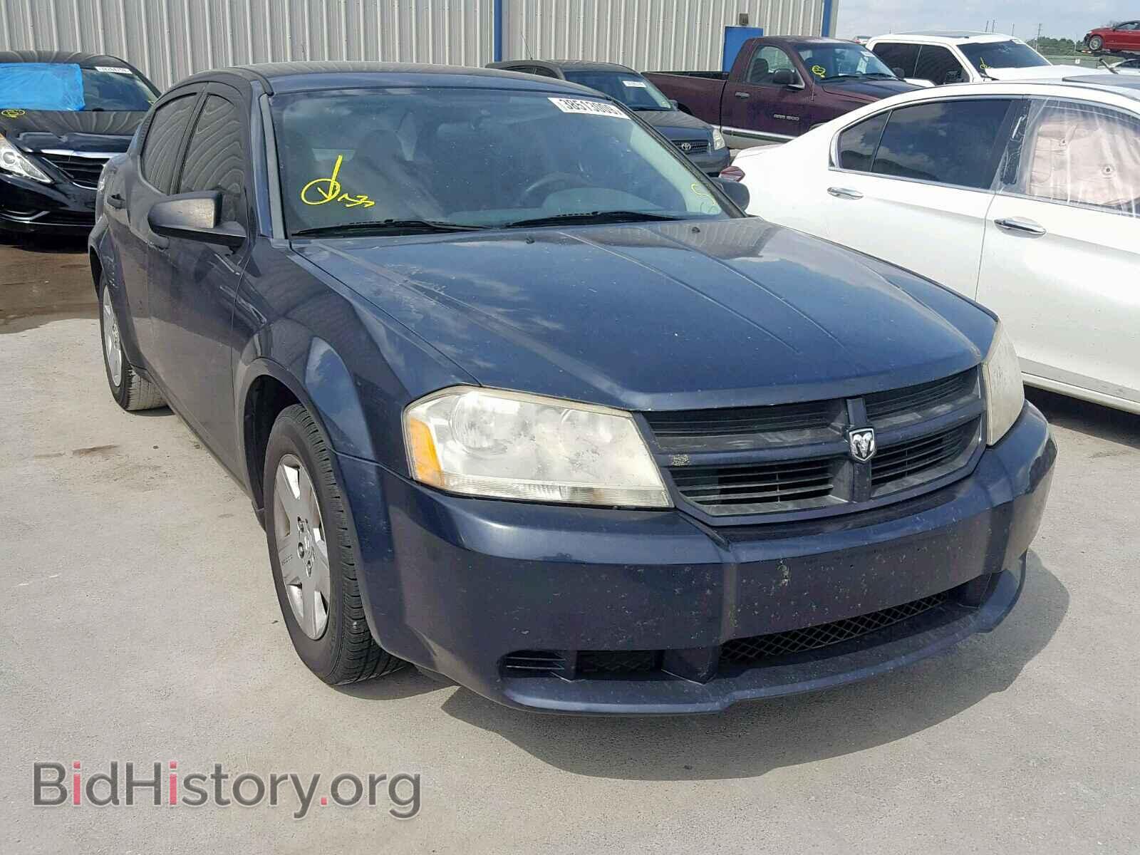 Фотография 1B3LC46J38N198309 - DODGE AVENGER 2008