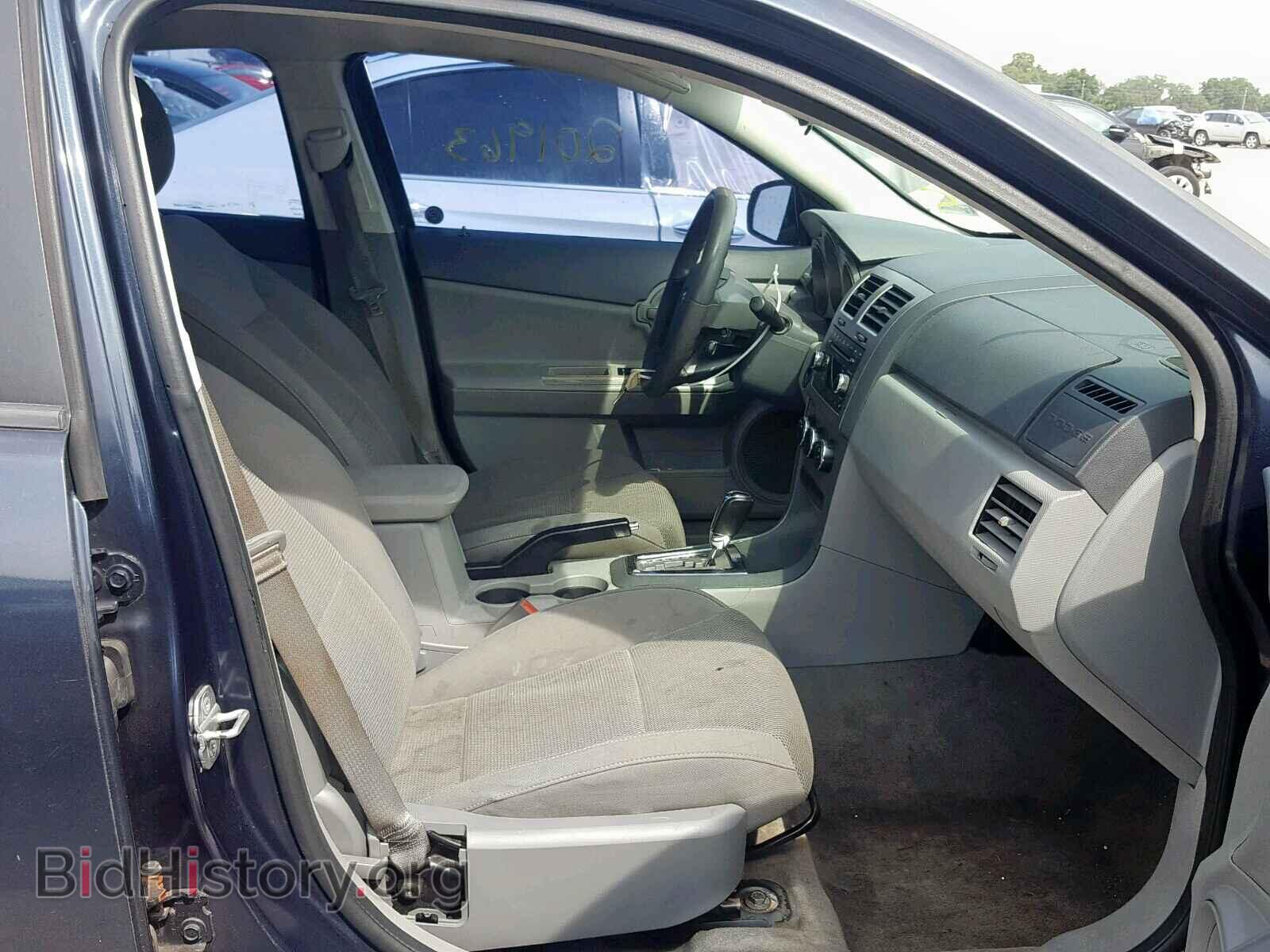 2008 DODGE AVENGER - VIN: 1B3LC46J38N198309 - Фото 5