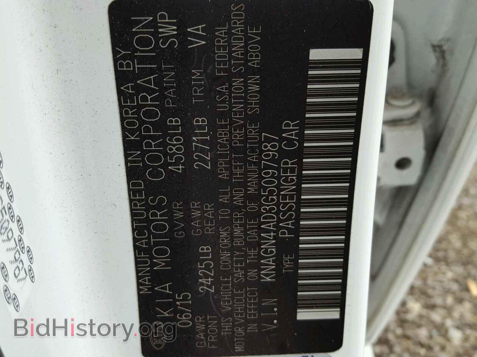 2016 KIA OPTIMA - VIN: KNAGN4AD3G5097987 - Photo 10