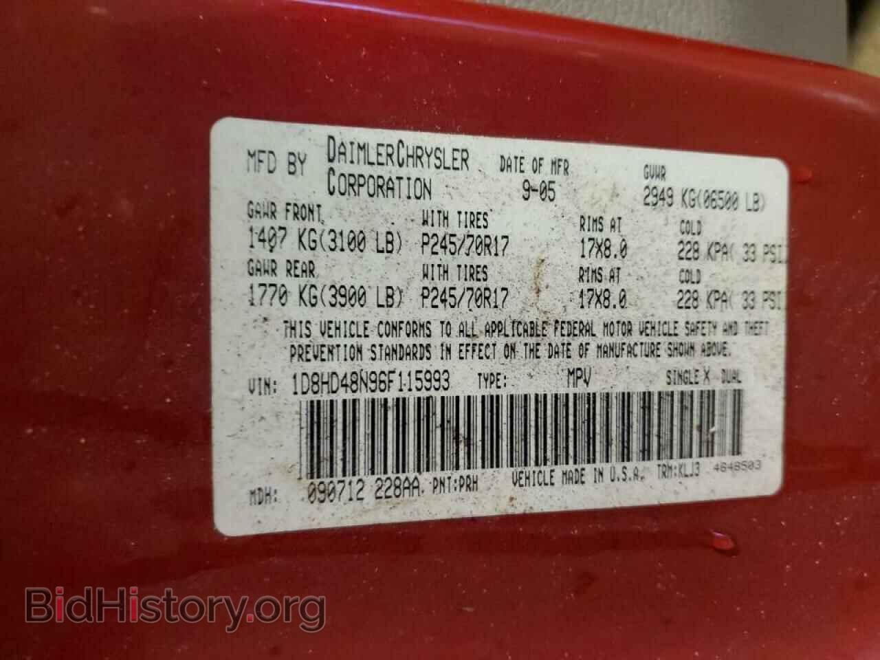 2006 DODGE DURANGO - VIN: 1D8HD48N96F115993 - Фото 13