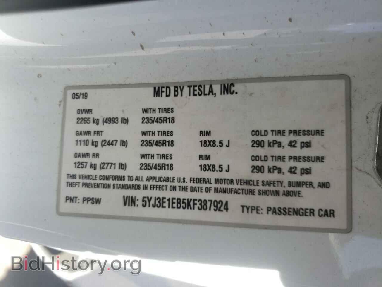 2019 TESLA MODEL 3 - VIN: 5YJ3E1EB5KF387924 - Фото 10