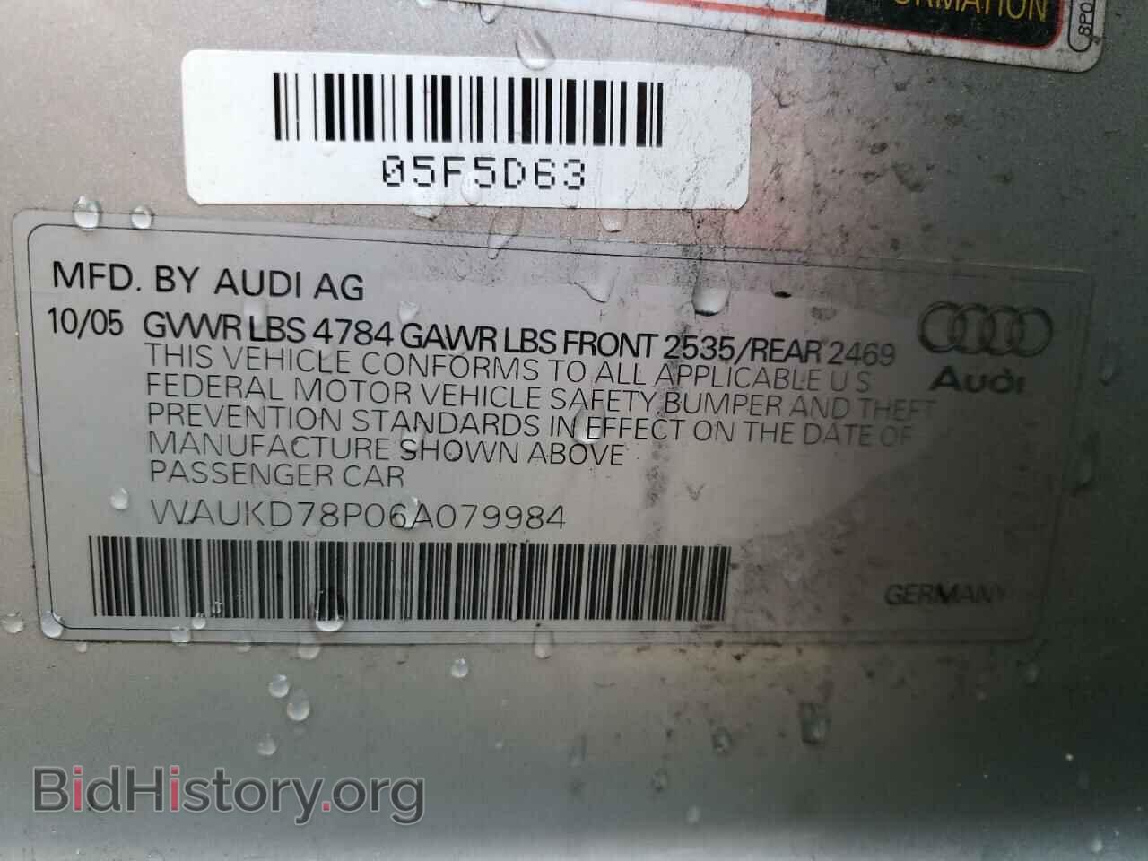 2006 AUDI A3 - VIN: WAUKD78P06A079984 - Фото 12