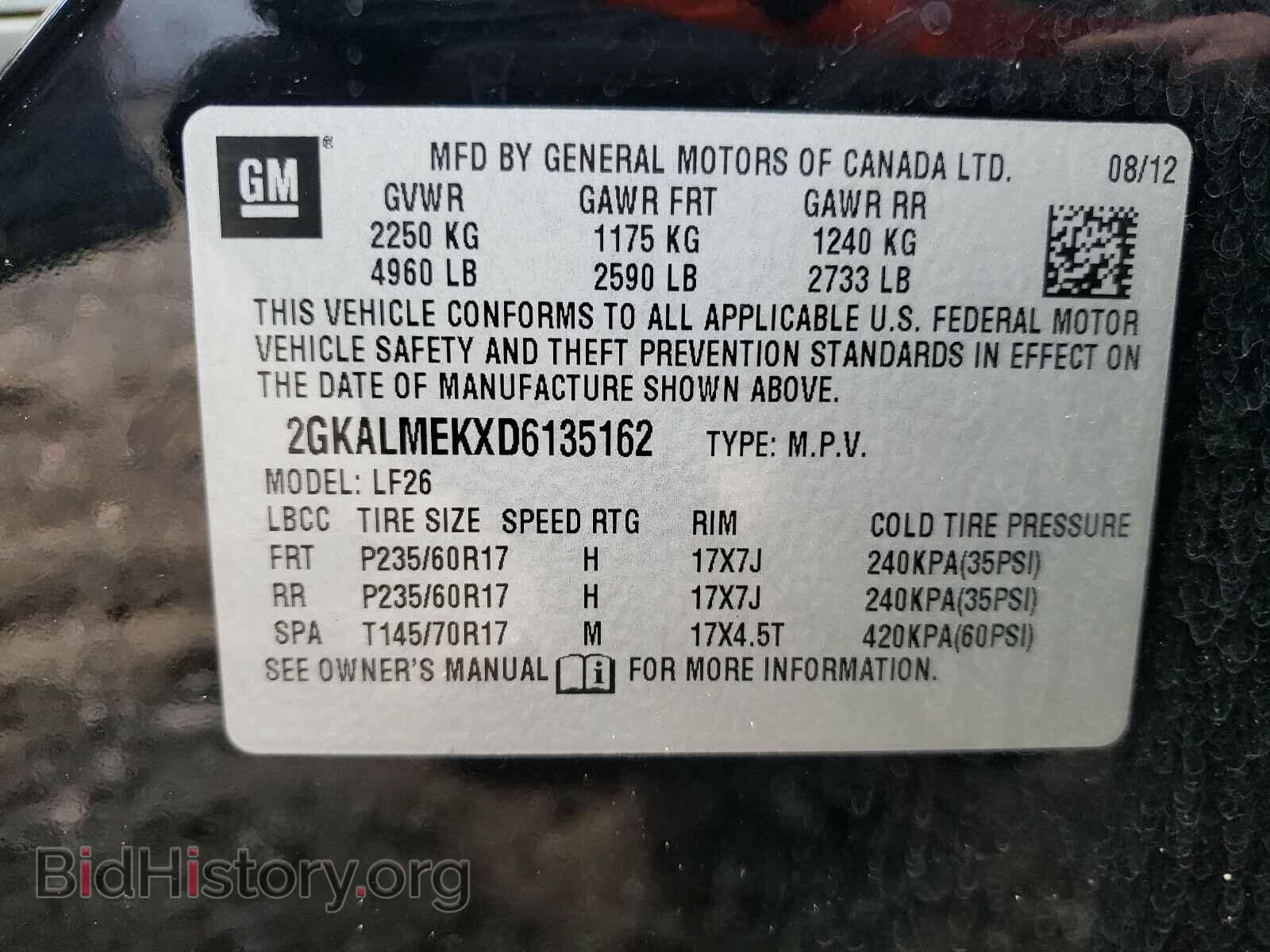 2013 GMC TERRAIN - VIN: 2GKALMEKXD6135162 - Фото 10