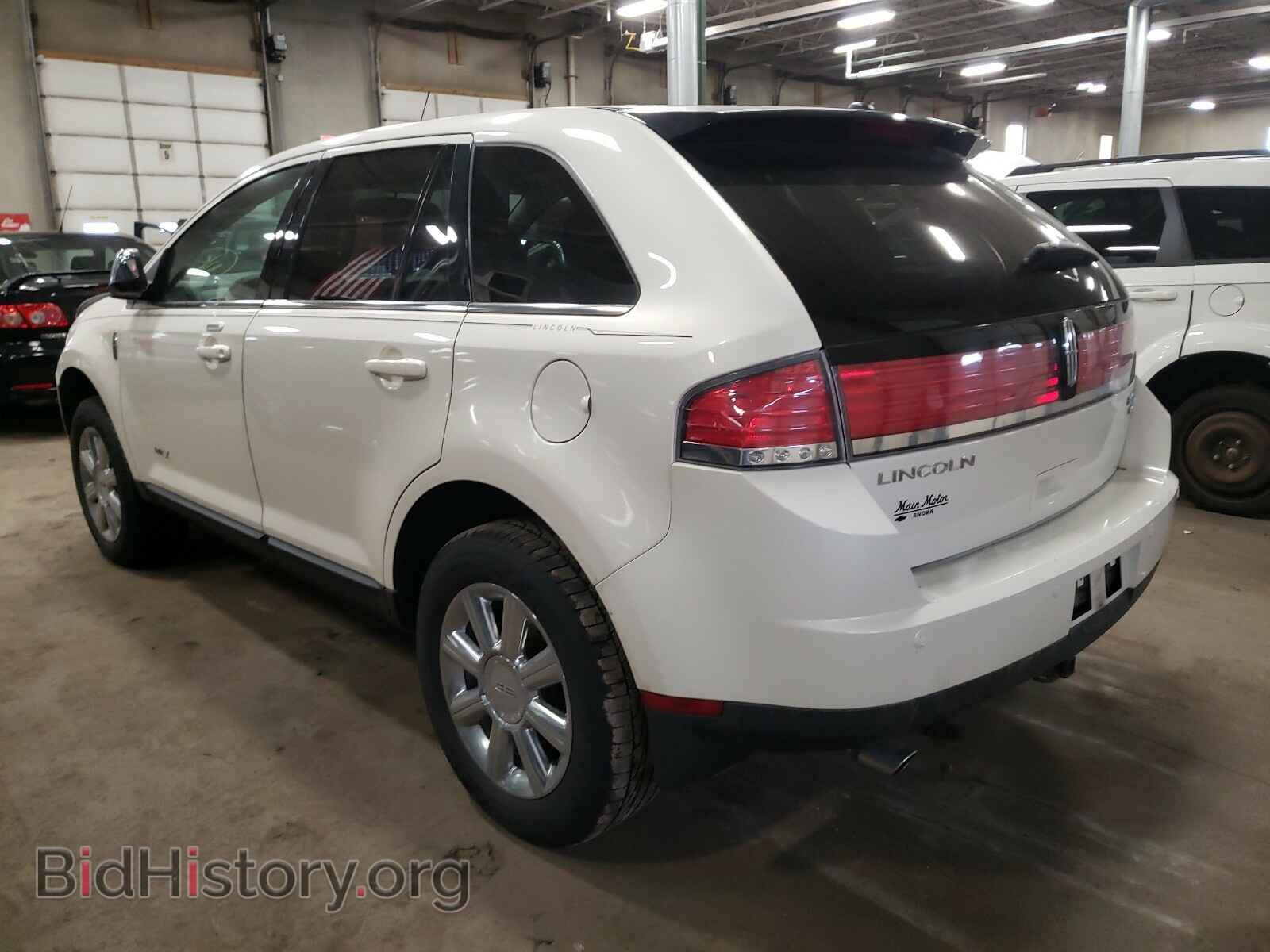 2008 LINCOLN MKX - VIN: 2LMDU88C98BJ22191 - Фото 3