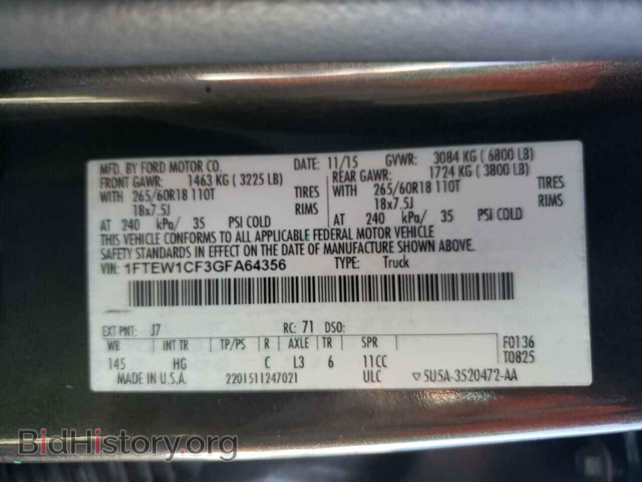 2016 FORD F-150 - VIN: 1FTEW1CF3GFA64356 - Фото 10
