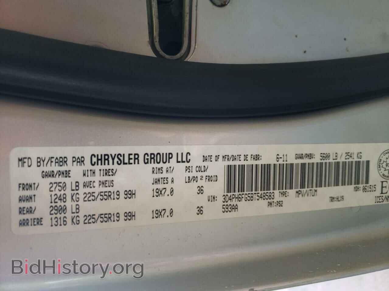 2011 DODGE JOURNEY - VIN: 3D4PH6FG5BT548583 - Фото 10