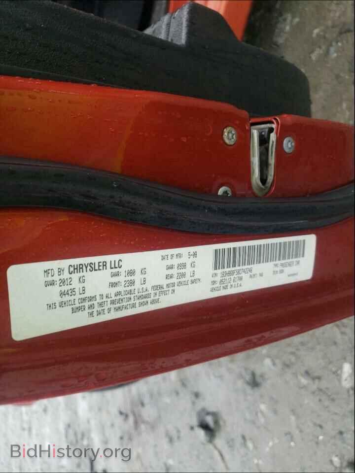2008 DODGE CALIBER - VIN: 1B3HB68F58D742246 - Photo 10