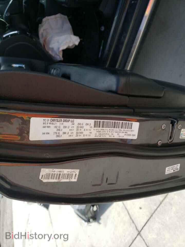 2014 DODGE DURANGO - VIN: 1C4RDJDG7EC371011 - Photo 10