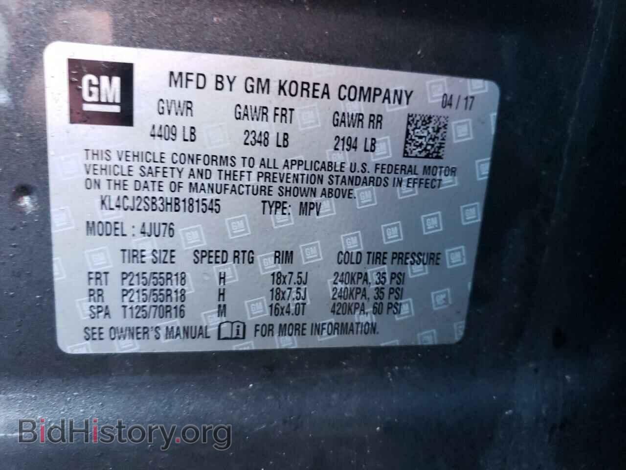 2017 BUICK ENCORE - VIN: KL4CJ2SB3HB181545 - Фото 12