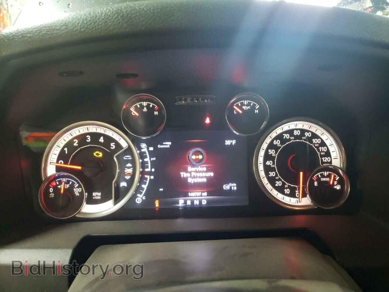 2015 RAM 3500 - VIN: 3C63R3HL6FG666746 - Фото 9