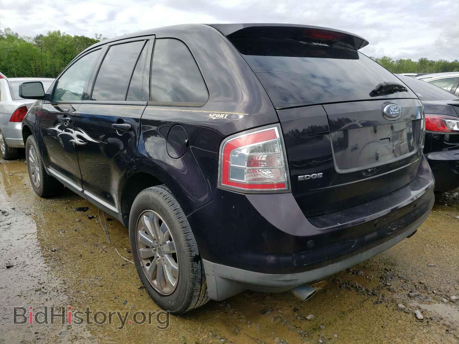 2007 FORD EDGE - VIN: 2FMDK39C87BA99732 - Фото 3