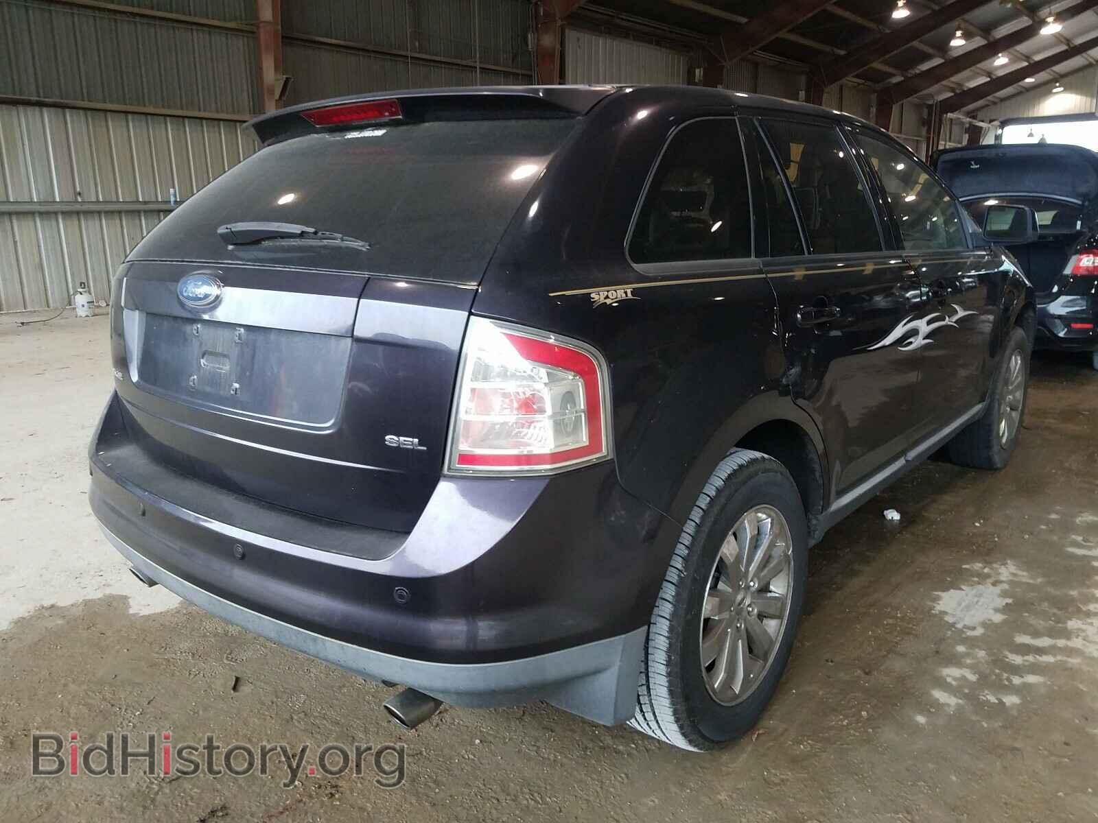 2007 FORD EDGE - VIN: 2FMDK39C87BA99732 - Фото 4