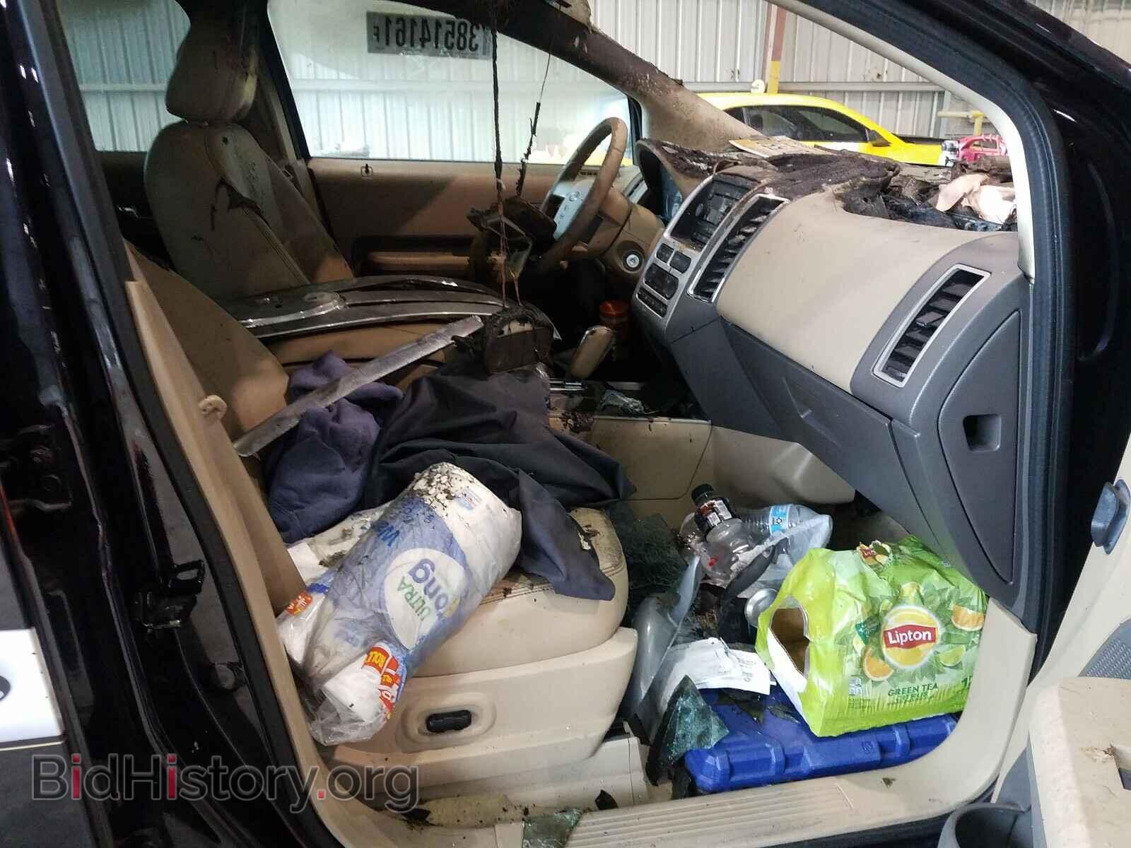 2007 FORD EDGE - VIN: 2FMDK39C87BA99732 - Фото 5