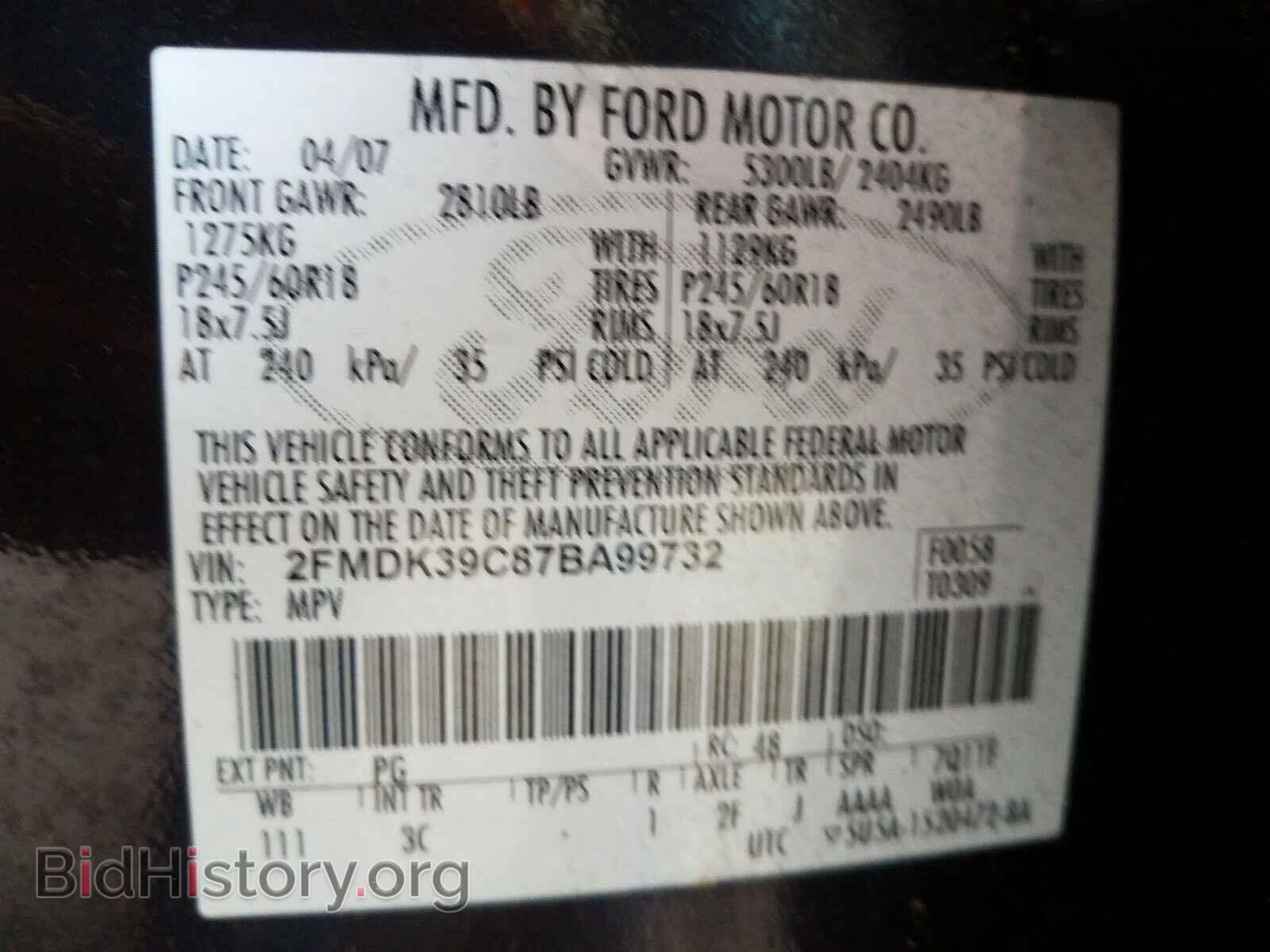 2007 FORD EDGE - VIN: 2FMDK39C87BA99732 - Фото 10