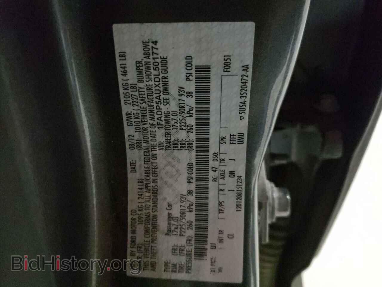 2013 FORD CMAX - VIN: 1FADP5AUXDL501774 - Фото 10